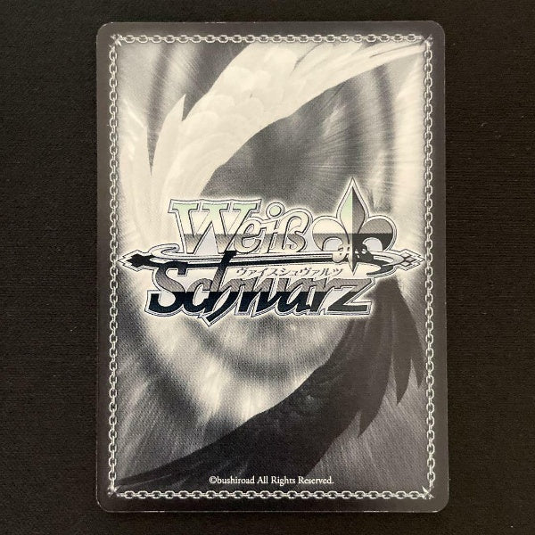 Signed Weiss Schwarz Inori Yuzuriha SP Guilty Crown Japan Import