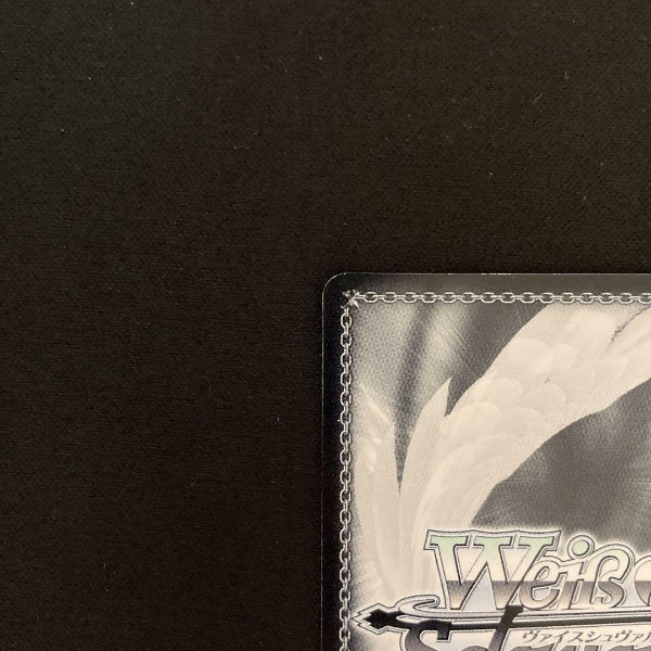 Signed Weiss Schwarz Inori Yuzuriha SP Guilty Crown Japan Import