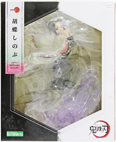 Kotobukiya ARTFX J Demon Slayer Kimetsu no Yaiba Shinobu Kochou figure Kotobukiya