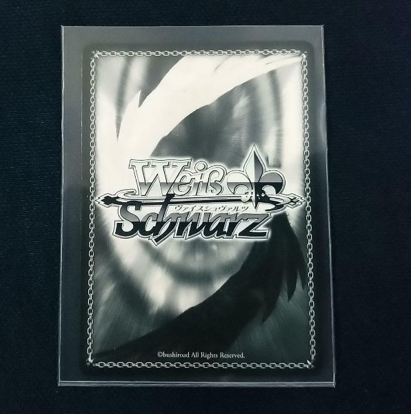 Signed Weiss Schwarz Miss Kobayashi's Dragon Maid Kobayashi KMD/W96-001 SSP FOIL