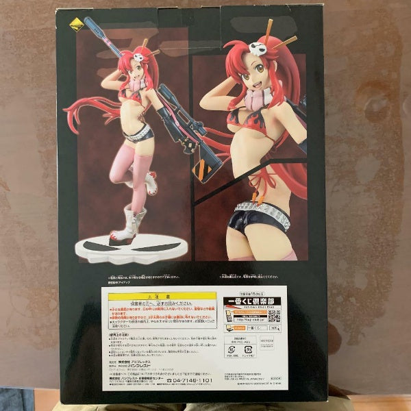 Gurren Lagann Yoko Premium Figure B Tengen Toppa Prize Ichiban Kuji Banpresto