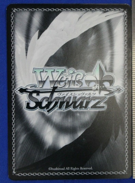 Signed Weiss Schwarz Overlord Ainz Ooal Gown Card OVL/S62-T17SP SP TD FOIL