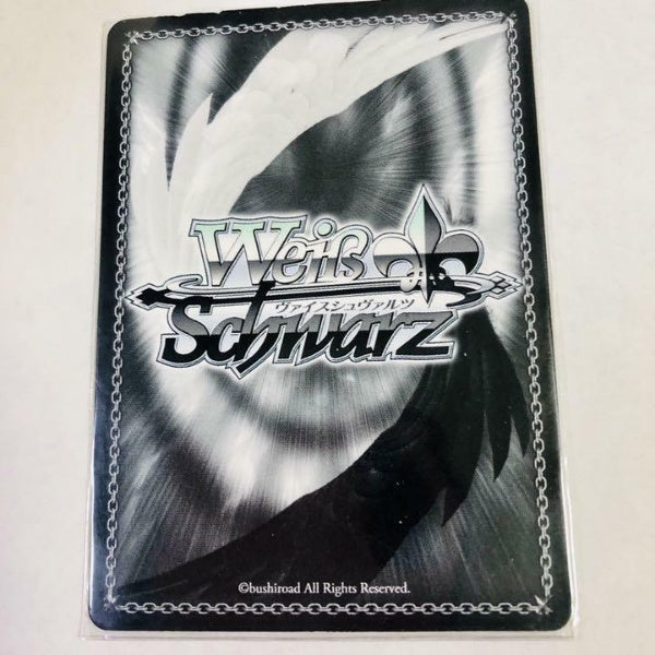 Signed Weiss Schwarz Sword Art Online Card Lead Group Asuna SAO/S20-101SP FOIL