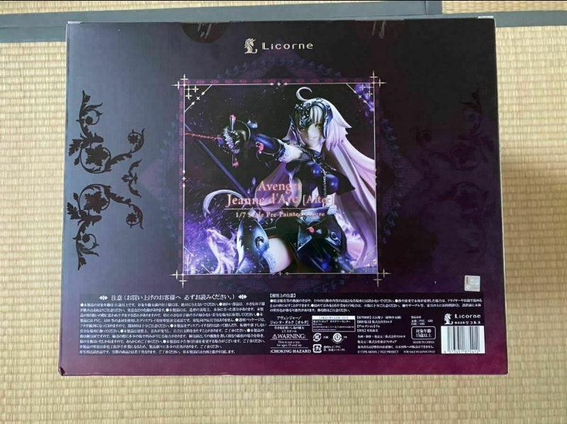 FGO Fate Grand Order Avenger Jeanne D'Arc ALTER 1/7 Figure dragon witch 46cm