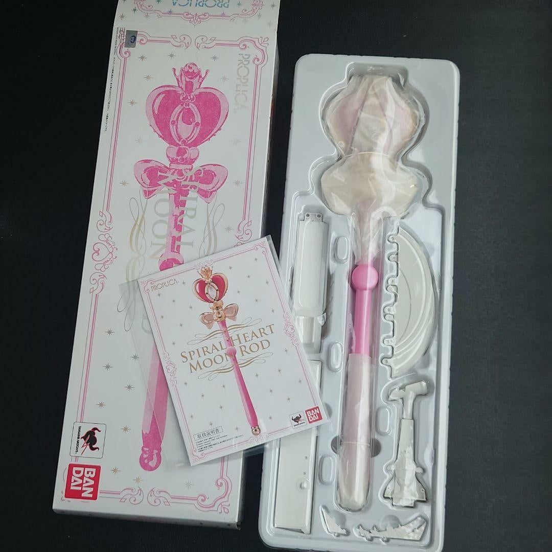 Spiral Heart Moon Rod Proplica Sailor Moon Bandai Tamashii nations