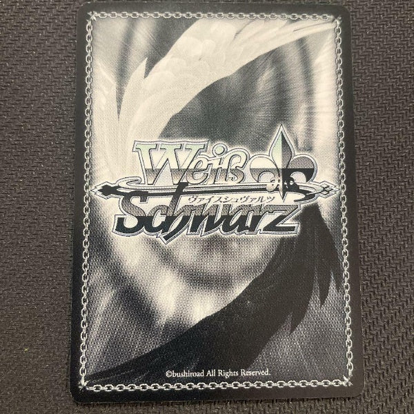 Signed Weiss Schwarz Yami Card To Love Ru Darkness TL-W42-001SPSP FOIL Japan
