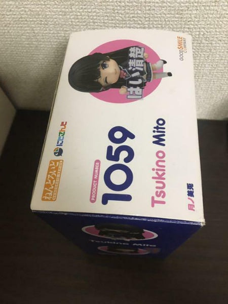 Nendoroid Tsukino Mito "Virtual YouTuber" Figure Good Smile Company