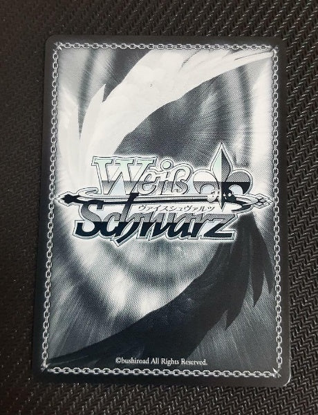 Signed Weiss Schwarz Zombieland Saga Revenge Hoshikawa Lily ZLS/W93-075SP SP