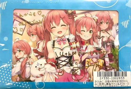 hololive hololive 4th Anniversary Commemoration Foil Stamped Copy Sign Postcard with Message Sakura Miko
