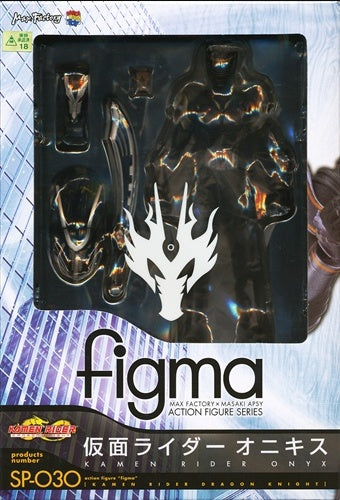 Max Factory figma SP-030 Kamen Rider Dragon Knight Kamen Rider Onyx Figure Max Factory