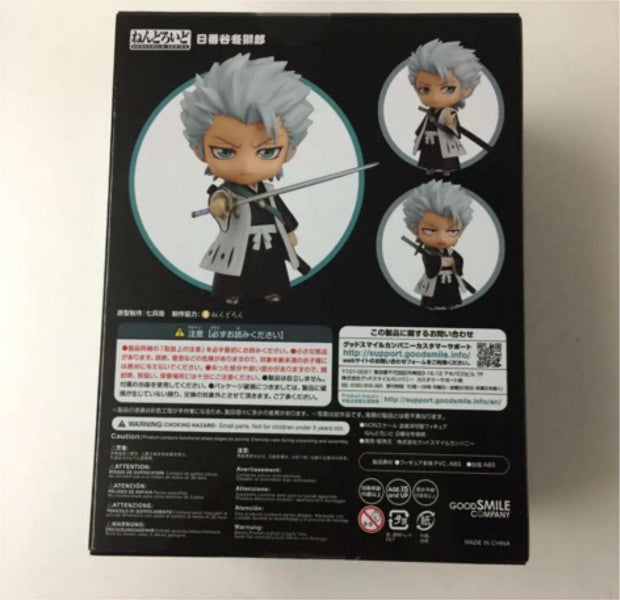 Nendoroid BLEACH Toshiro Hitsugaya Action Figure #1199 Good Smile Company Japan