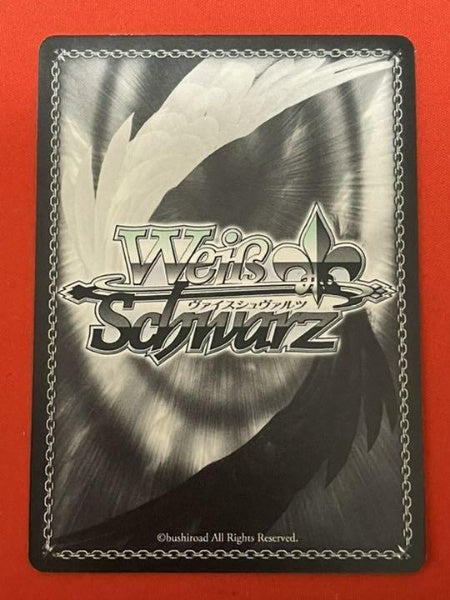Signed Weiss Schwarz Summer Pockets RB SMP/W82-003SP SP Shiki Kamiyama Card FOIL