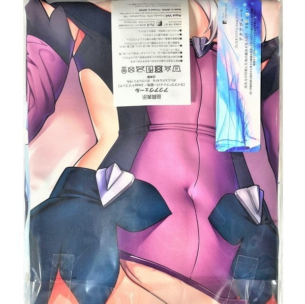 Toriko Trick santa Prisma Illya Miyu Example Ver Dakimakura Cover Pillow Case Fress Aqua L Fate FGO Fate