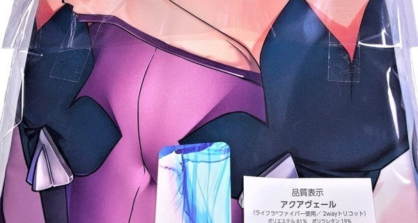 Toriko Trick santa Prisma Illya Miyu Example Ver Dakimakura Cover Pillow Case Fress Aqua L Fate FGO Fate
