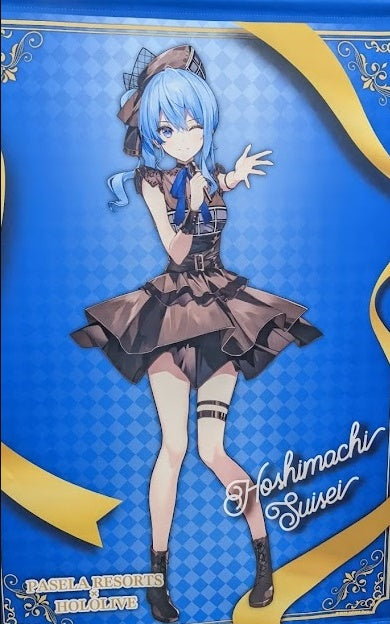 Pasela Resorts hololive×PASELA RESORTS B2 Tapestry Hoshimachi Suisei