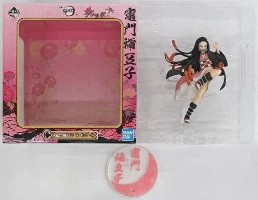 BANDAI SPIRITS Figure Nezuko Kamado Ichiban Kuji Demon Slayer Kimetsu no Yaiba Part C Prize Figure