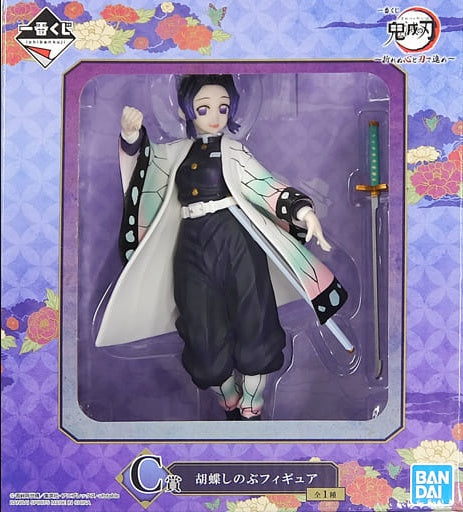 BANDAI SPIRITS figure Shinobu Kochou Ichiban Kuji Demon Slayer Kimetsu no Yaiba Advance with unbroken heart and blade Prize C figure