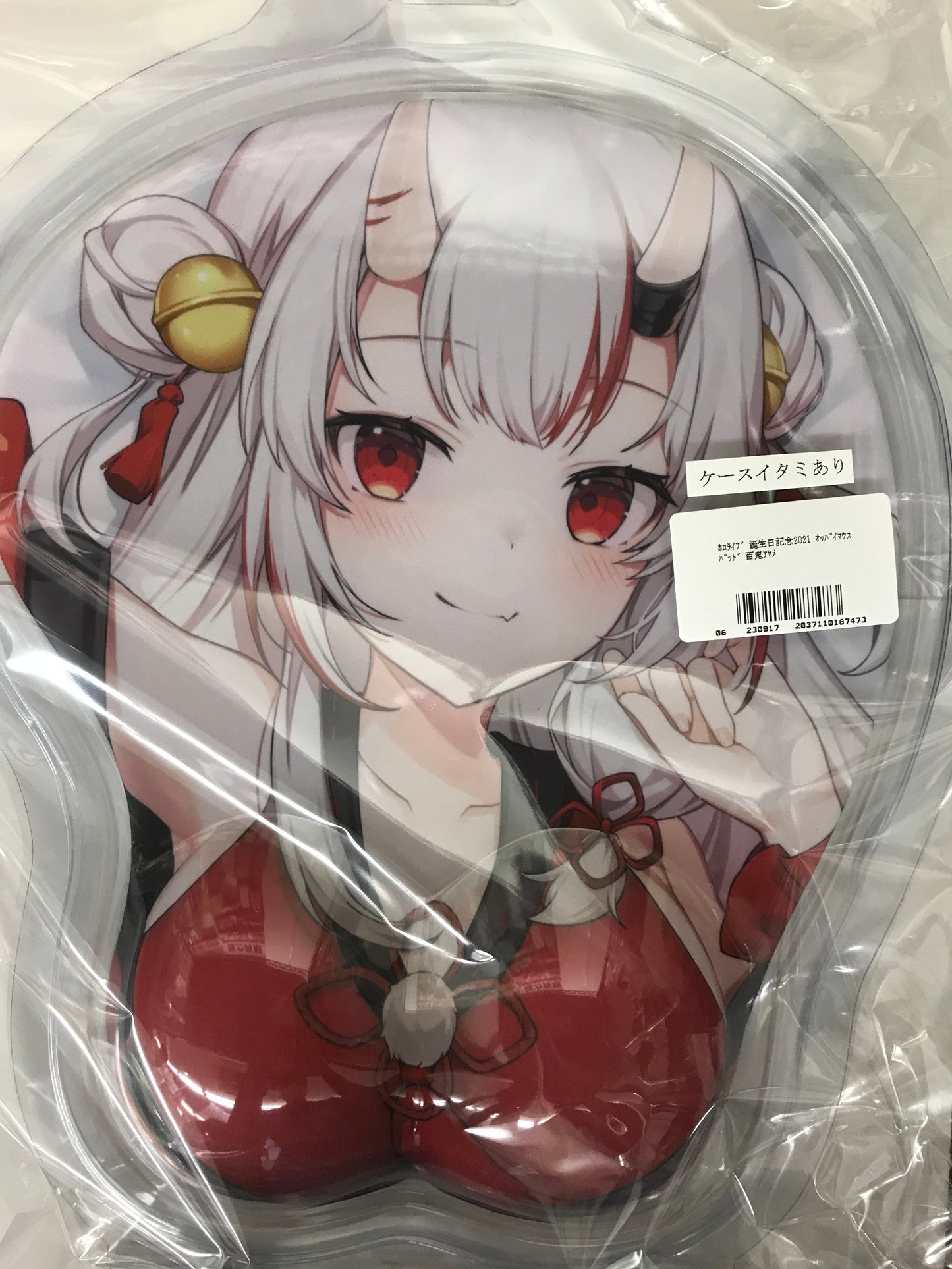 hololive hololive Birthday Anniversary 2021 Breast Mouse Pad Nakiri Ayame