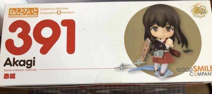 Nendoroid KanColle Akagi Action Figure #391 Kantai Collection Good Smile Company