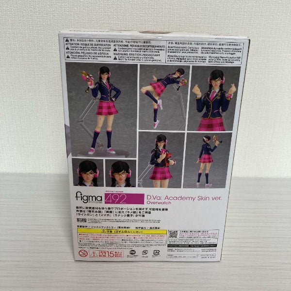 figma Overwatch D.VA Academy Skin Ver. Figure Good Smile Company Japan