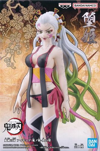 Banpresto Demon Slayer Kimetsu no Yaiba Figure -Kinoso- Ku no Kata Daki