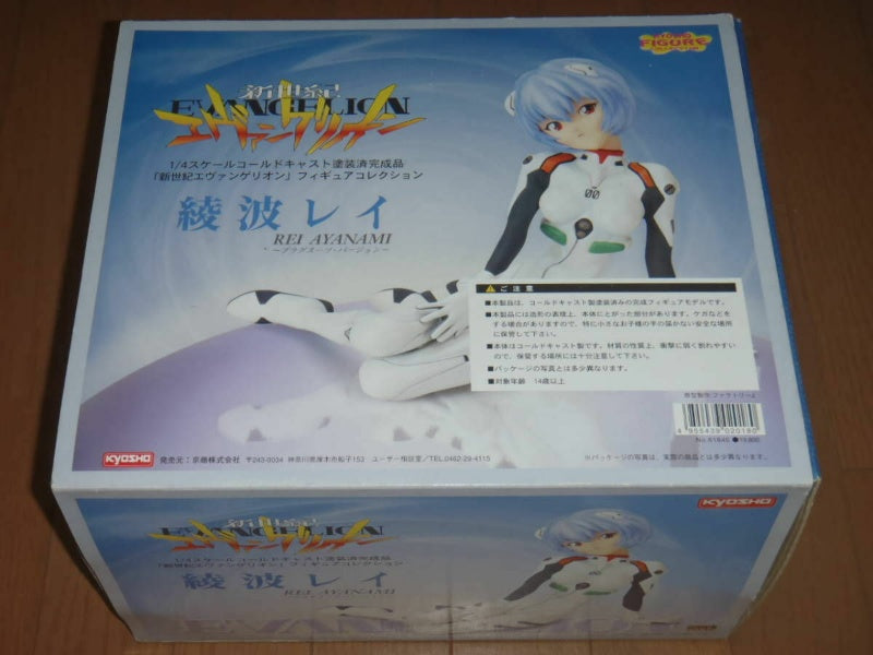 Kyosho Neon Genesis Evangelion Ayanami Rei Plug Suit Cold Cast /Figure 1/4 Scale