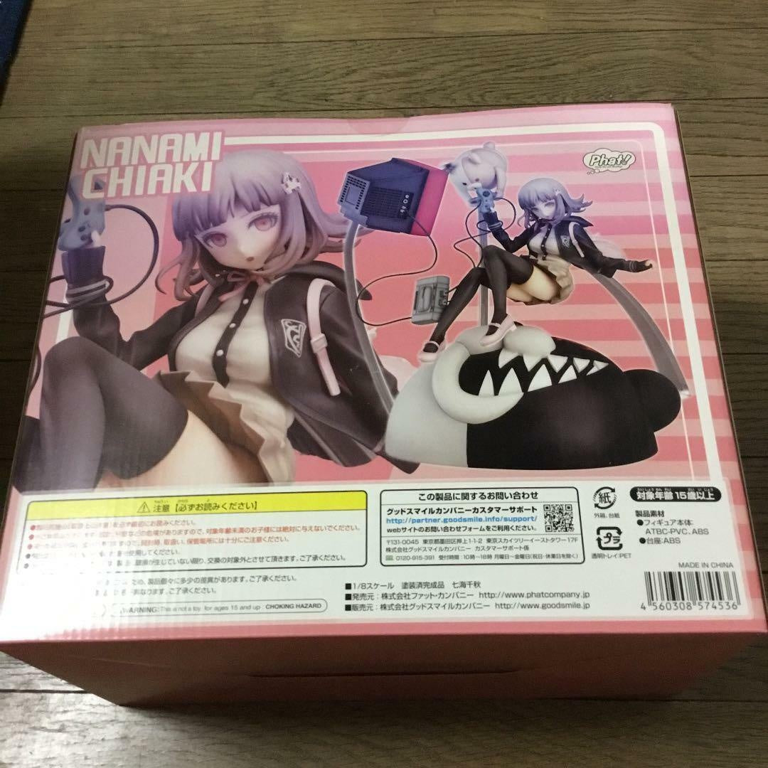 Super DanganRonpa 2 Chiaki Nanami 1/8 Scale Figure Dangan Ronpa Japan New
