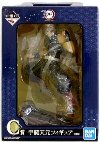 BANDAI SPIRITS Ichiban Kuji Demon Slayer Kimetsu no Yaiba Umizu Tengen Visit C Prize Umizu Tengen Figure