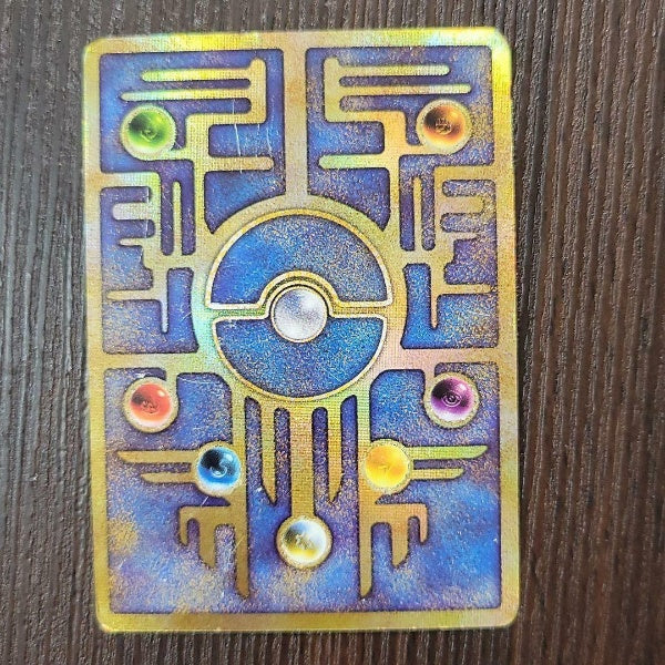 Pokemon Card Ancient “Nintedo” Error Misprint Lugia Movie Holo Rare Mew import