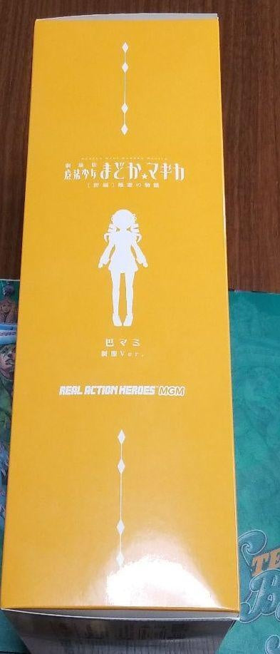 Medicom Toy Madoka Magica Mami Tomoe Uniform Ver. Real Action Heroes Mgm