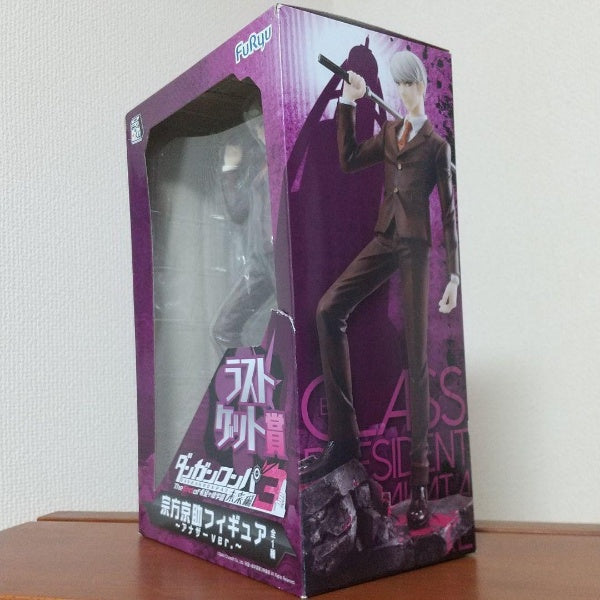 Minna no Kuji Danganronpa 3 Munakata Kyosuke Figure Another Ver Last Get Award