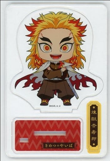 KADOKAWA Kyoujurou Rengoku Acrylic Stand 2nd Paper Airplane ver. Narita Anime Deck x Demon Slayer Kimetsu no Yaiba