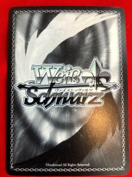 Signed Weiss Schwarz Sword Art Online SAO/S47-108SP SP Lisbeth Card FOIL Japan