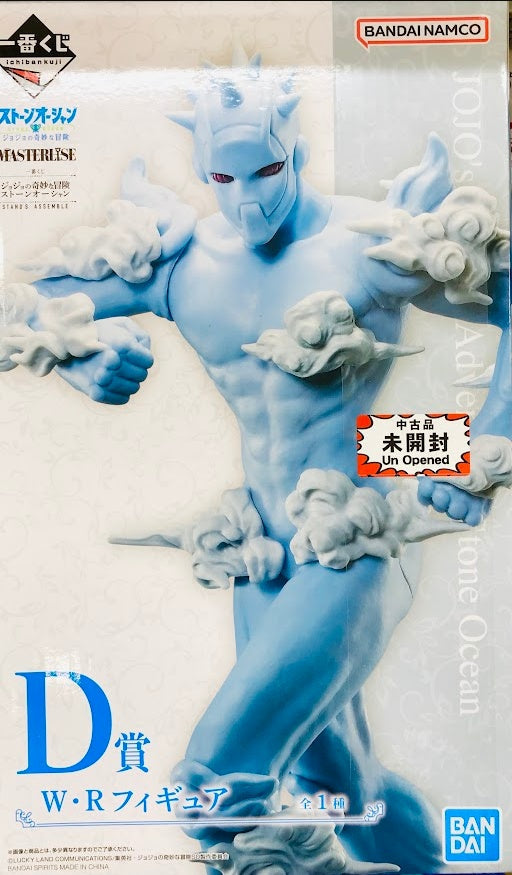 BANDAI SPIRITS ichiban kuji JoJo's Bizarre Adventure Stone Ocean STAND S ASSEMBLE D Prize W.R. Weather Report Figure
