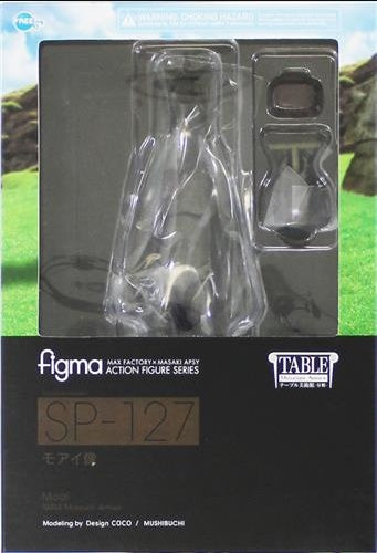 FREEing figma SP-127 Table Museum - Branch - Moai Statue Resale Figure FREEing
