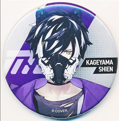 hololive Holostars New Costume Commemorative 2022 Sporty Cien Can Badge Kageyama Shien