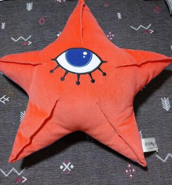 Shin Megami Tensei Decarabia Giant Cushion Pillow Rare Plush Toy Limited Jp