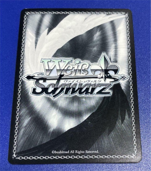Signed Weiss Schwarz KADOKAWA S.B. H×H SHH-W62-073SP SP Aine Card FOIL Japan