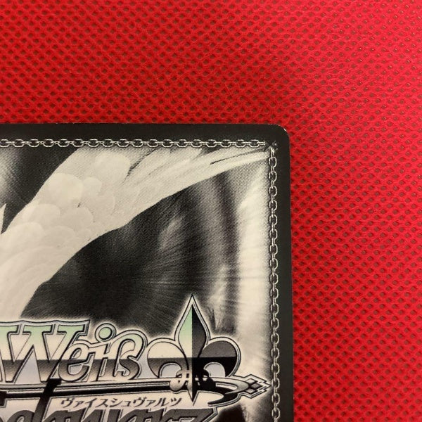 Signed Weiss Schwarz BanG Dream! Ran Mitake bandori BD/W73-017SSP SSP