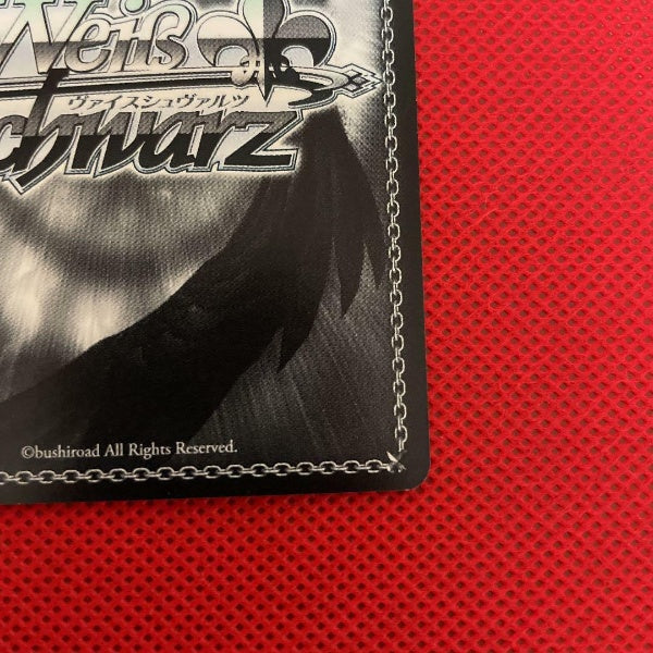 Signed Weiss Schwarz BanG Dream! Ran Mitake bandori BD/W73-017SSP SSP