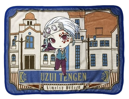 Dakimakura Cover Pillow Case Sheets Tengen Uzui Kimetsu Modern Mini Blanket Demon Slayer Kimetsu no Yaiba Mauve Shopping Street -AmiAmi Street- in Akihabara