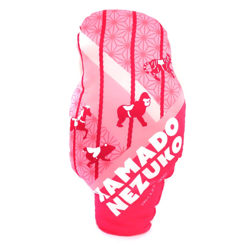 ・Accessories Cushion・Dakimakura・Body Nezuko Kamado Cushion Demon Slayer Kimetsu no Yaiba×Tokyo Dome City Attractions Complete Focus Omotenashi Daisakusen Ennichi Game Prize A