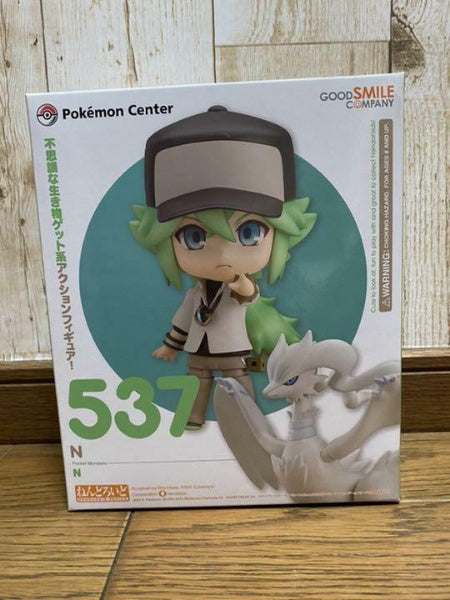 Nendoroid Reshiram Non Scale Figure #537 Pokemon Center Original Japan