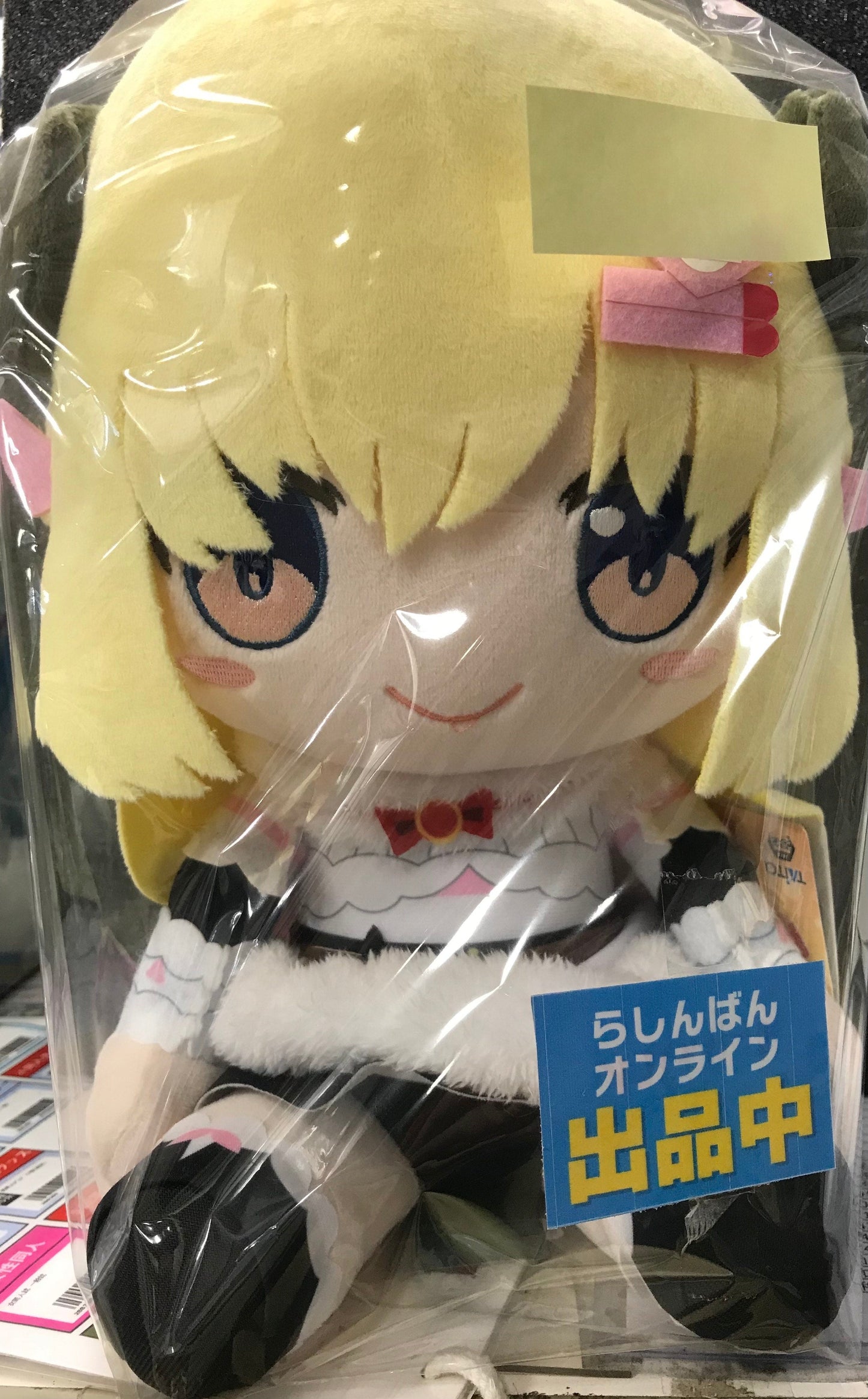 Taito hololive BIG stuffed toy Tsunomaki Watame A