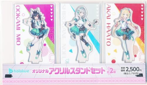 FamilyMart hololive Original Acrylic Stand Set B Set Mio Okami Shirogane Noel Akai Haato FamilyMart Limited