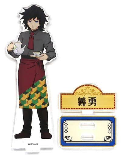 Frame Missing Item Giyuu Tomioka Acrylic Stand Demon Slayer Kimetsu no Yaiba×SWEETS PARADISE