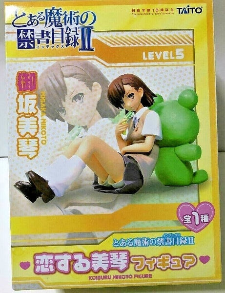 Certain Magical Index Mikoto Misaka Figure Toaru Majutsu No Index II Taito Japan