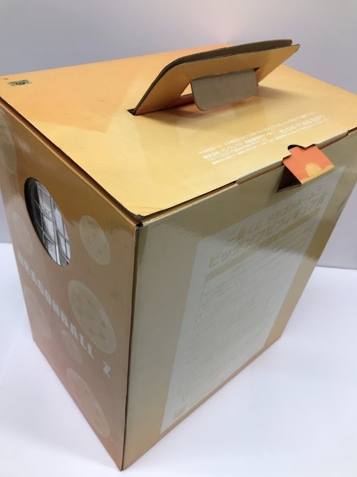 Banpresto Ichiban Kuji Dragon Ball Z Big Soft Vinyl Figure Award Shenron