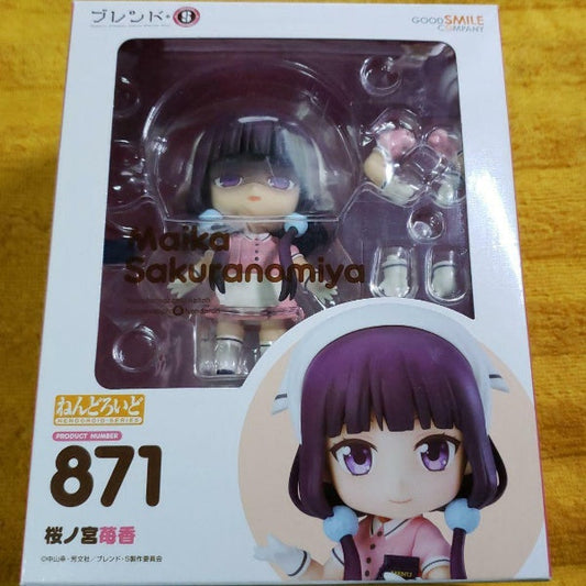 Nendoroid Blend S Sakuranomiya Maika #871 Good Smile Company Japan new
