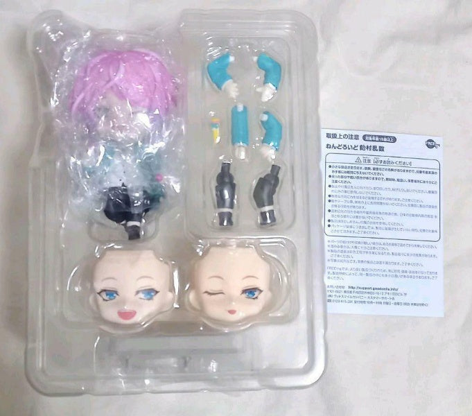 Nendoroid Hypnosis Mic Division Rap Battle Amemura Ramuda Figure #1233 FREEing